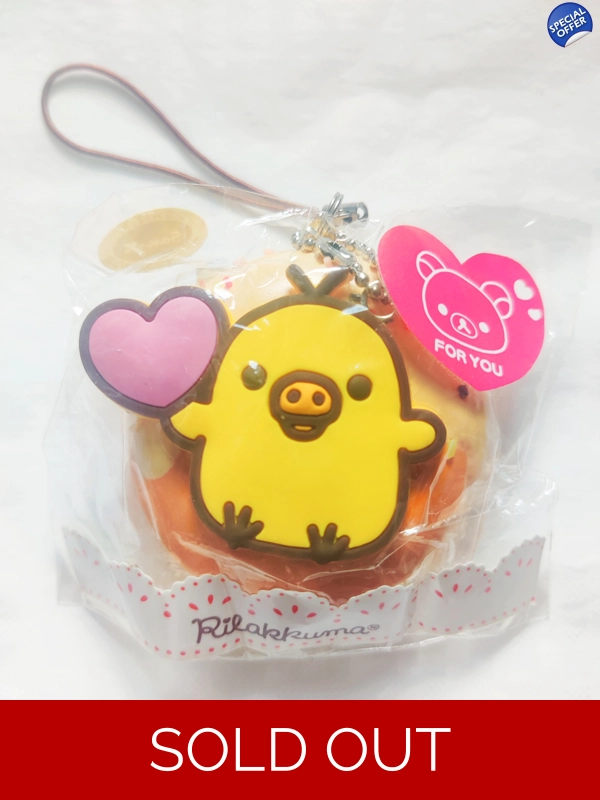 San-x Rilakkuma Kiirotori Squishy Doughnut Strap